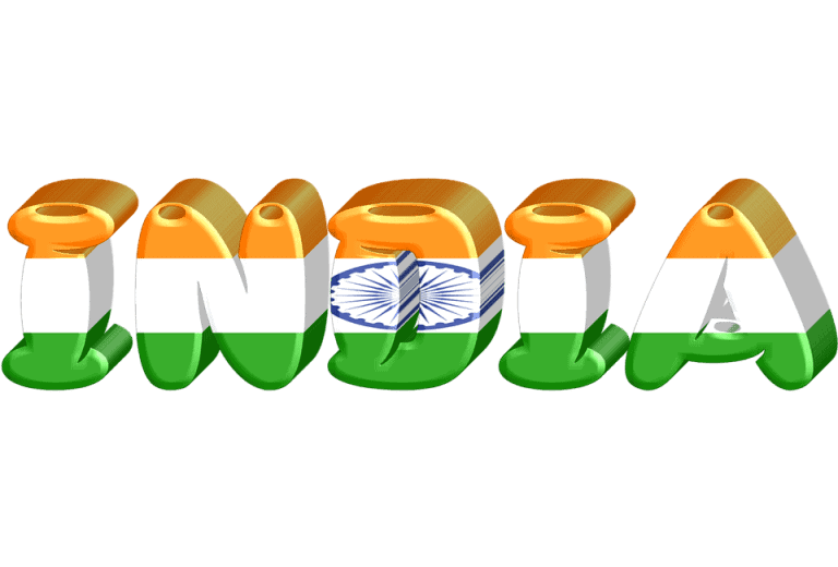 Индийски стоки. Индийски стоки на едро